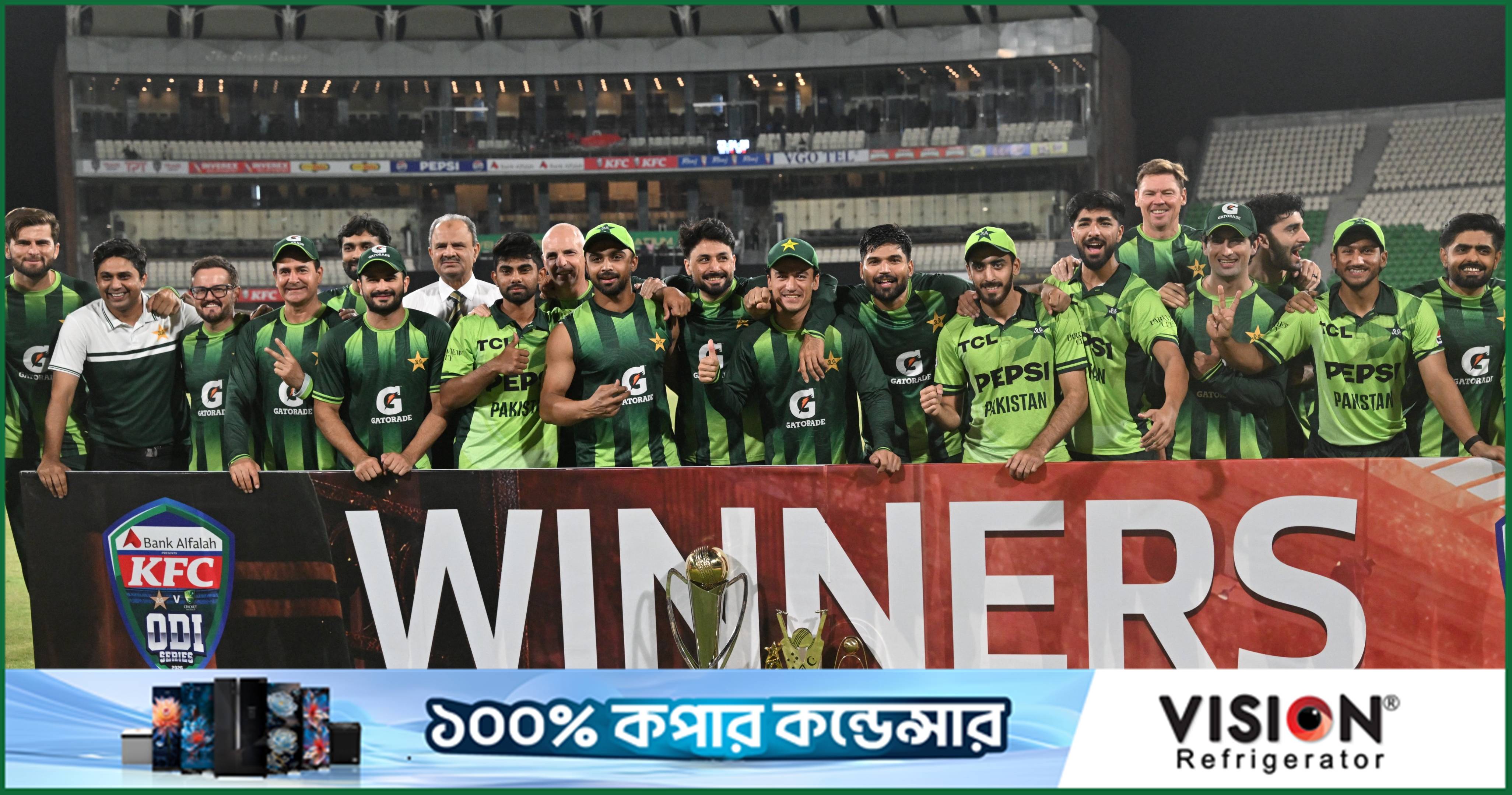 অস্ট্রেলিয়াকে ধরাশয়ী করে সিরিজ জিতল পাকিস্তান